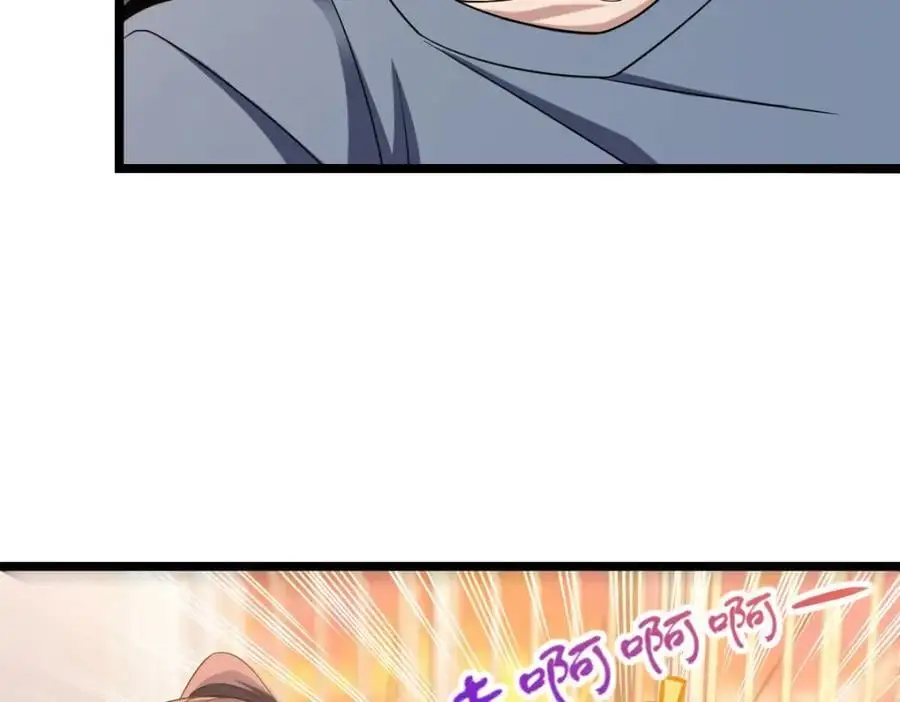 我家老婆来自一千年前 漫画漫画,2162图