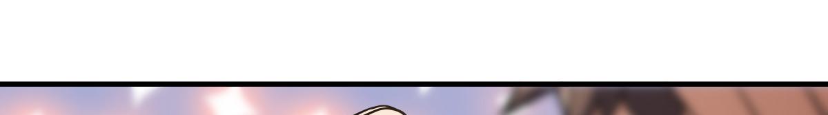 我家老婆来自一千年前漫画,1271图