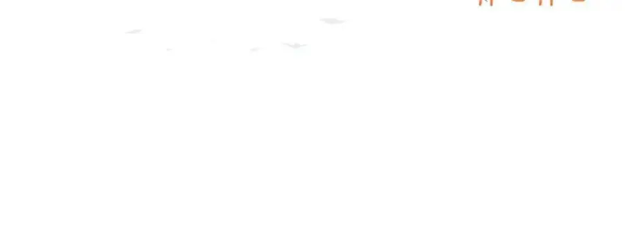 我家老婆来自一千年前 漫画漫画,2132图