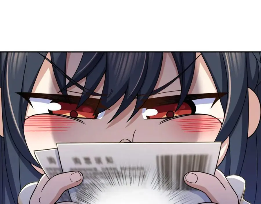 我家老婆来自一千年前 漫画漫画,2351图