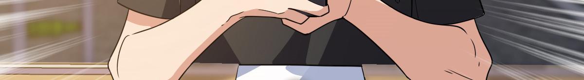 我家老婆来自一千年前 漫画漫画,1271图