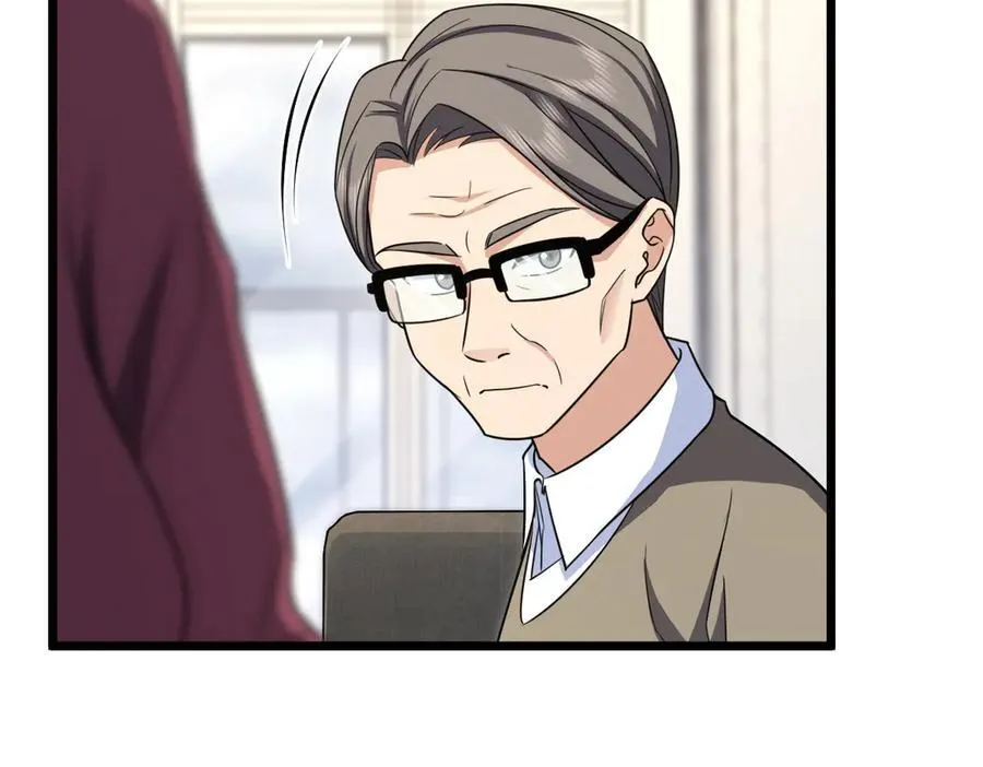 我家老婆来自一千年前漫画,2672图