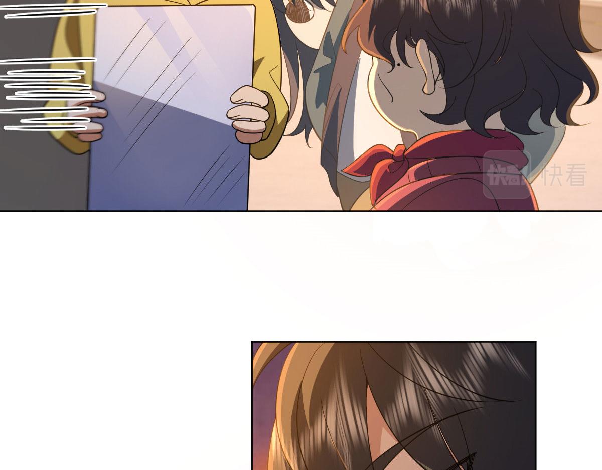 我家老婆来自一千年前 漫画漫画,961图