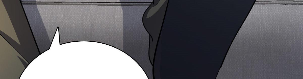 我家老婆来自一千年前免费漫画漫画,512图