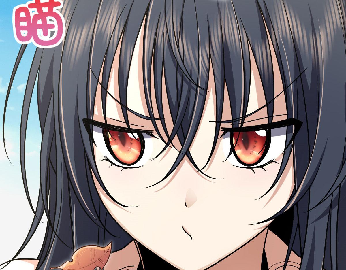 我家老婆来自一千年前完结了吗漫画,392图