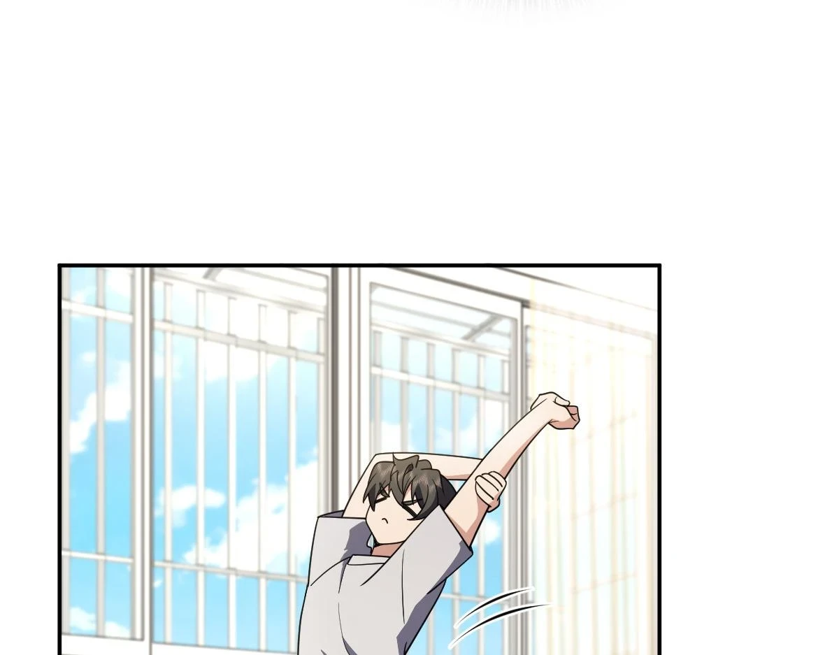 我家老婆来自一千年前漫画,1361图