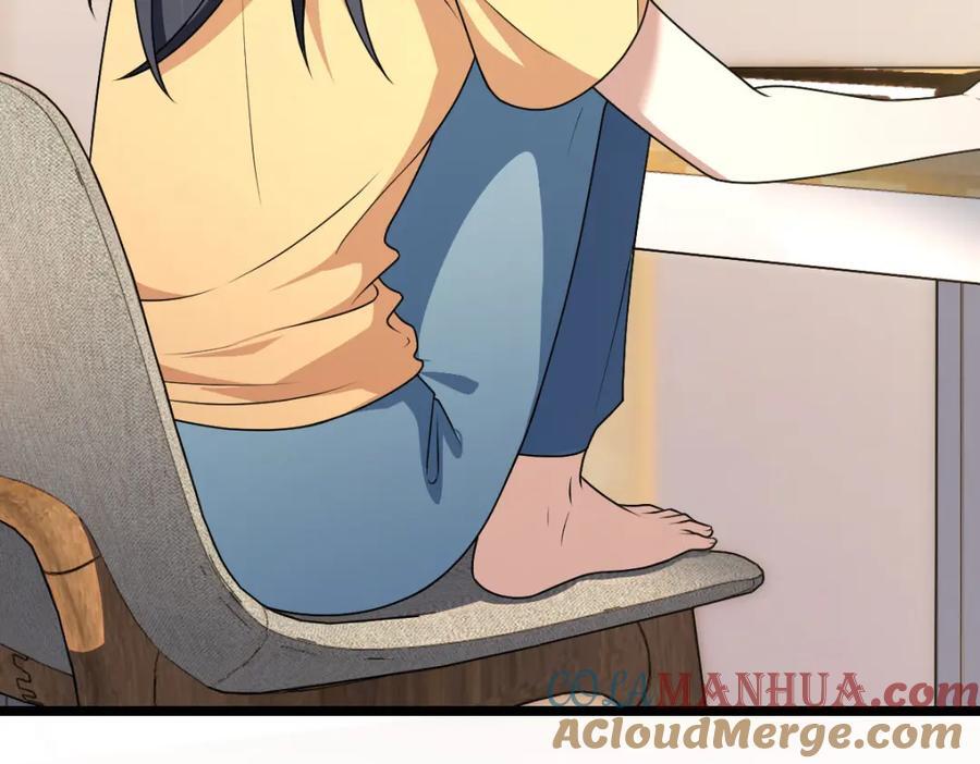 我家老婆来自一千年前 漫画漫画,2071图