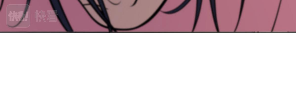 我家老婆来自一千年前 漫画漫画,381图