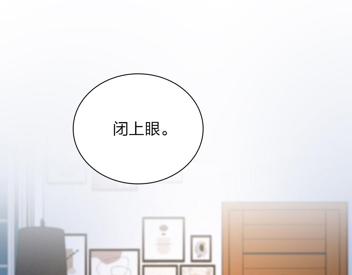 我家老婆来自一千年前 漫画漫画,831图
