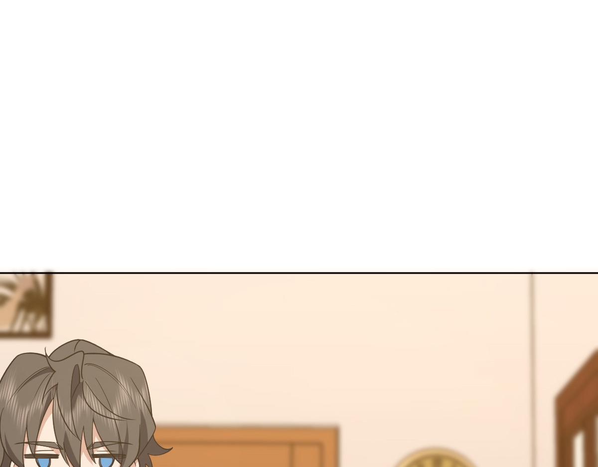 我家老婆来自一千年前 漫画漫画,1211图
