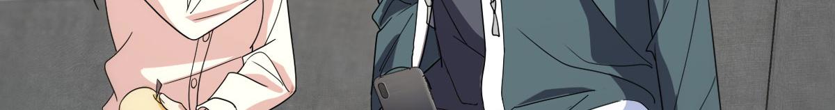 我家老婆来自一千年前 漫画漫画,931图