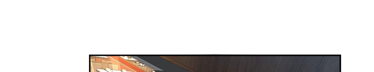 我家老婆来自一千年前漫画,481图