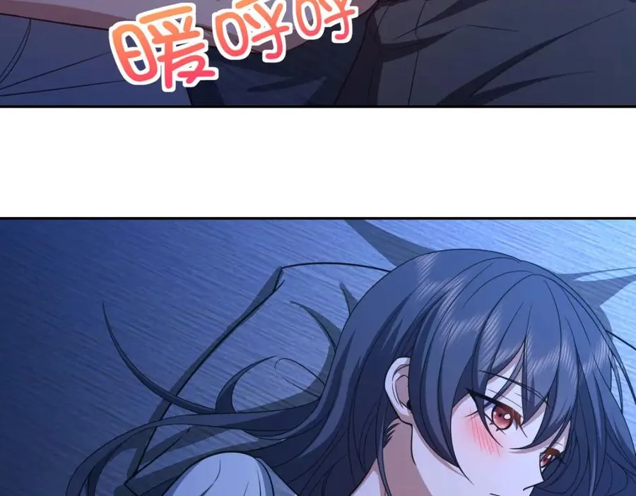 我家老婆来自一千年前免费漫画漫画,2462图