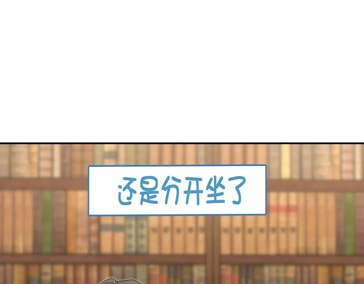 我家老婆来自一千年前免费漫画漫画,1322图