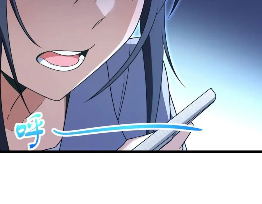 我家老婆来自一千年前 漫画漫画,2142图