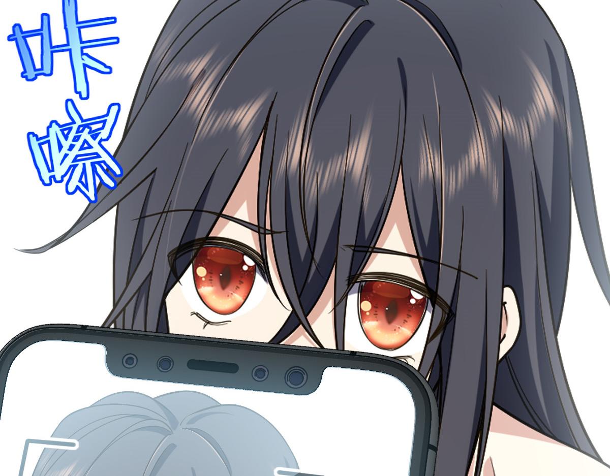 我家老婆来自一千年前 漫画漫画,102图