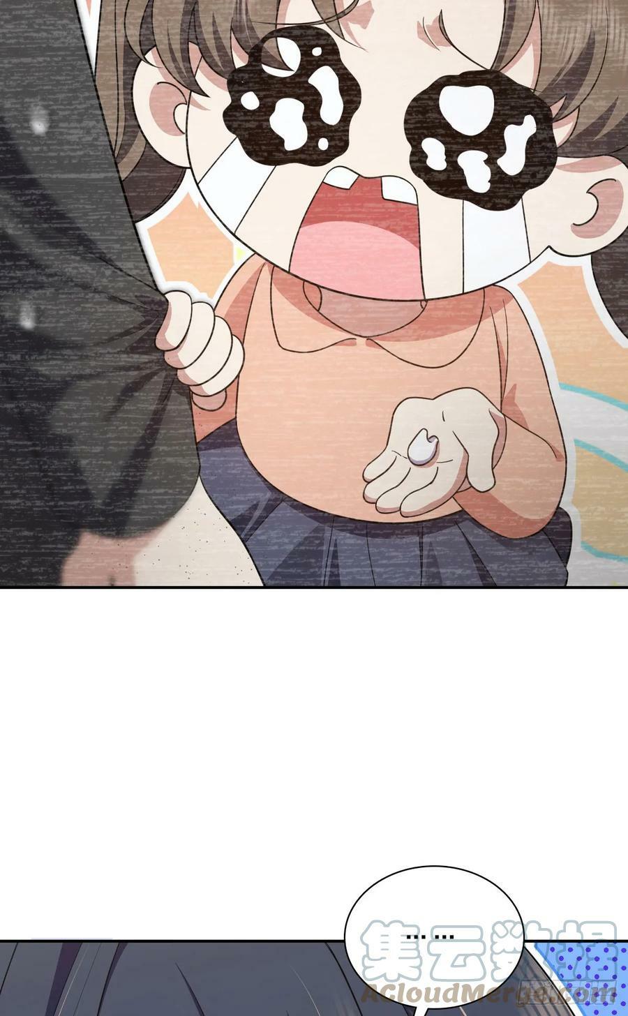 我家老婆来自一千年前免费漫画漫画,1471图