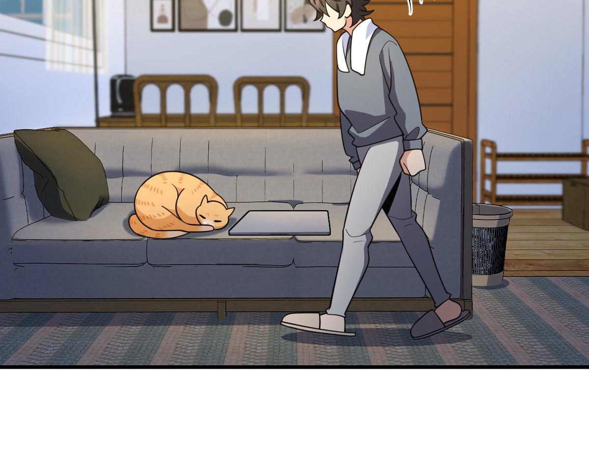 我家老婆来自一千年前 漫画漫画,711图
