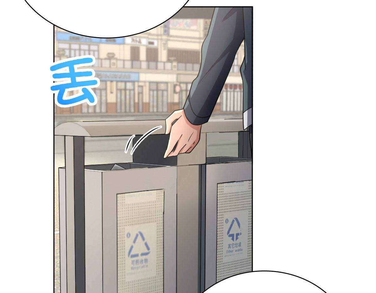 我家老婆来自一千年前 漫画漫画,941图
