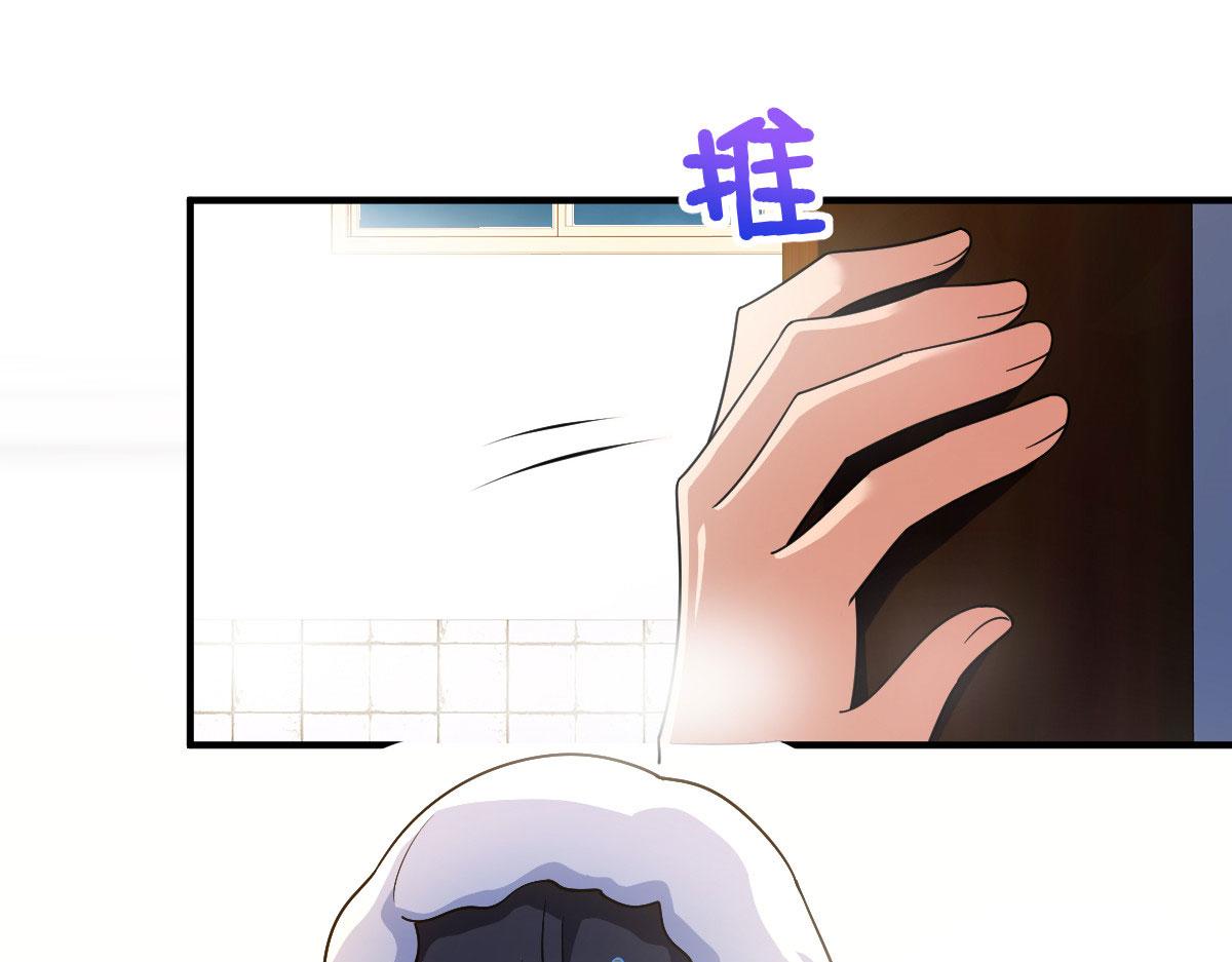 我家老婆来自一千年前 漫画漫画,701图