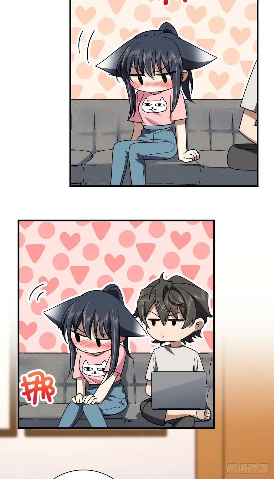 我家老婆来自一千年前完结了吗漫画,1461图