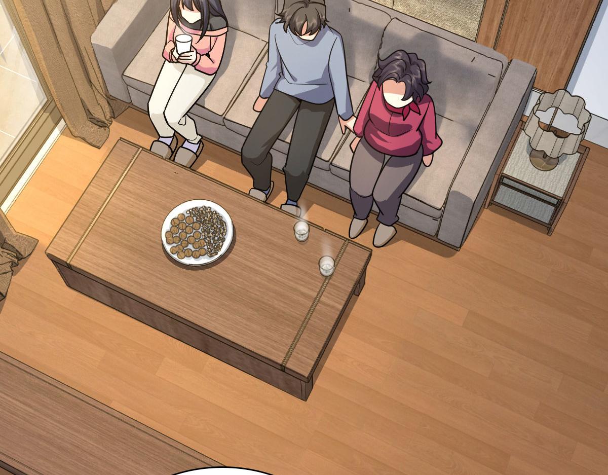 我家老婆来自一千年前 漫画漫画,822图