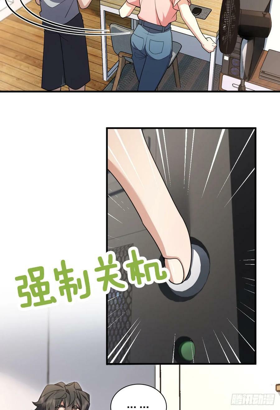 我家老婆来自一千年前是什么类型的小说漫画,1482图