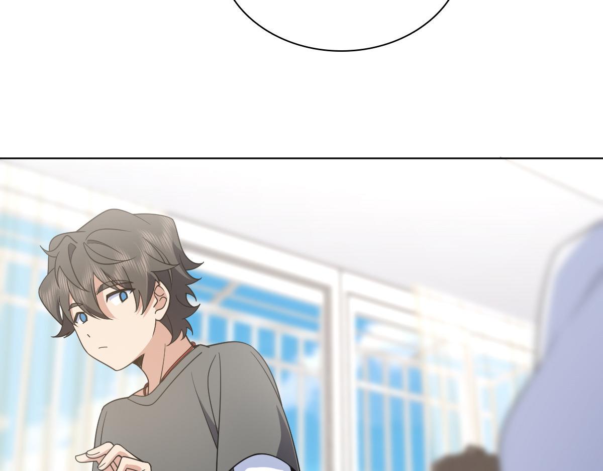 我家老婆来自一千年前 漫画漫画,1211图