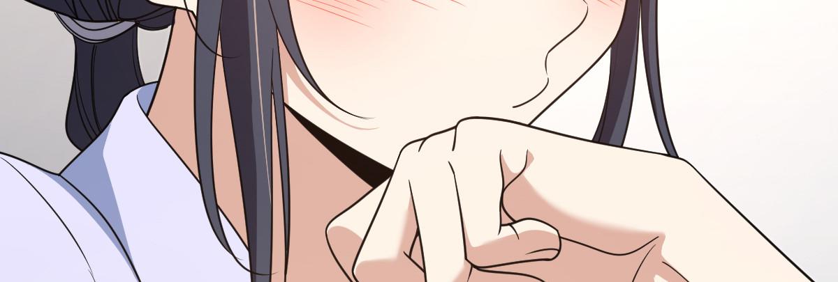我家老婆来自一千年前 漫画漫画,1192图