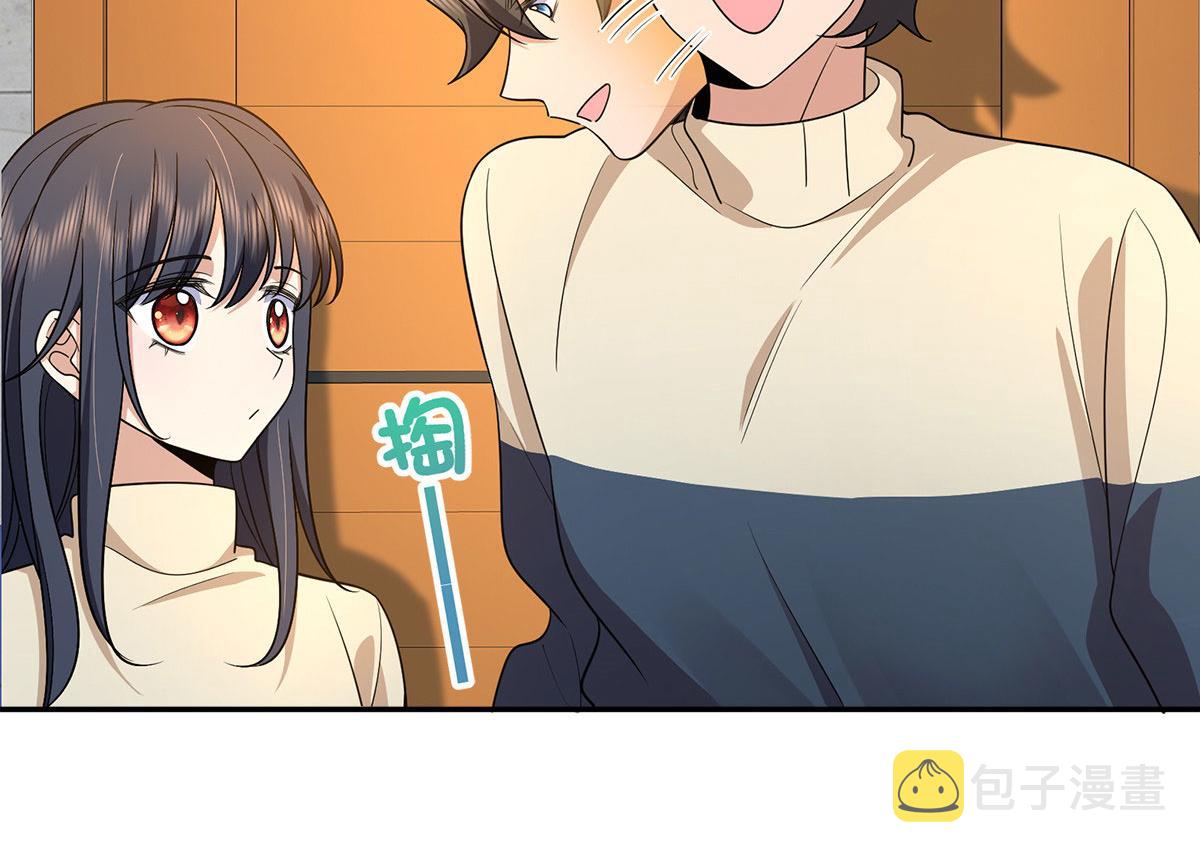 我家老婆来自一千年前 漫画漫画,752图