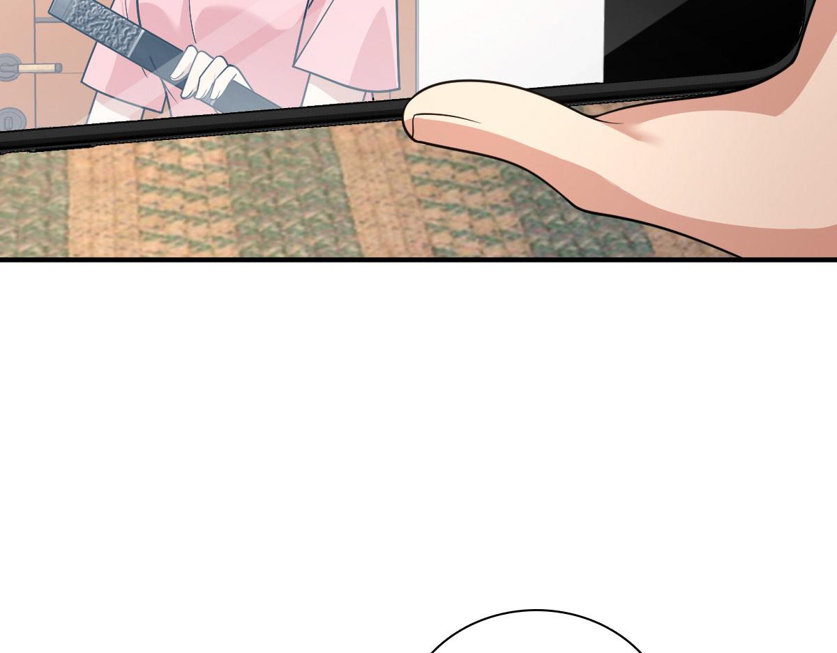 我家老婆来自一千年前 漫画漫画,521图