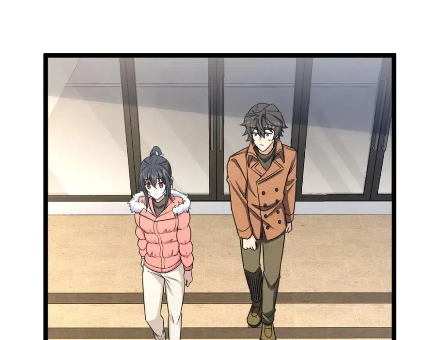 我家老婆来自一千年前 漫画漫画,2472图