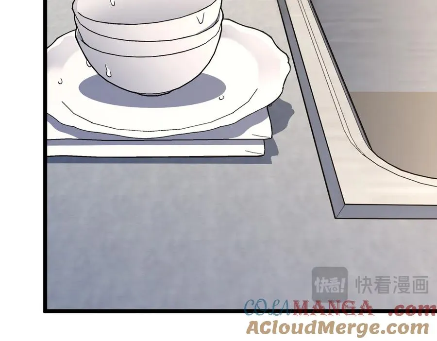 我家老婆来自一千年前 漫画漫画,2711图