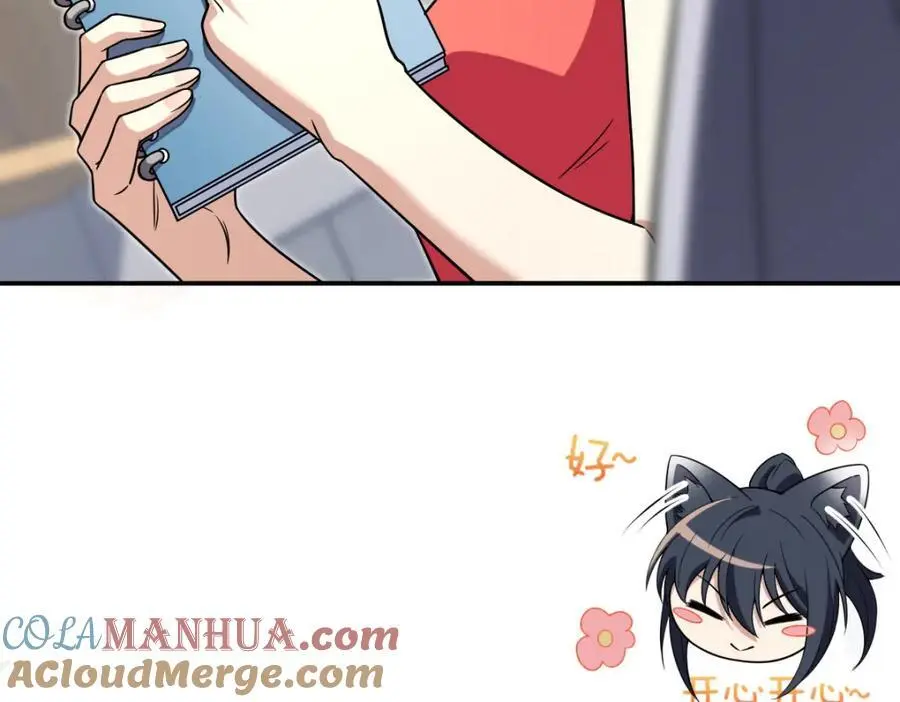 我家老婆来自一千年前 漫画漫画,2131图