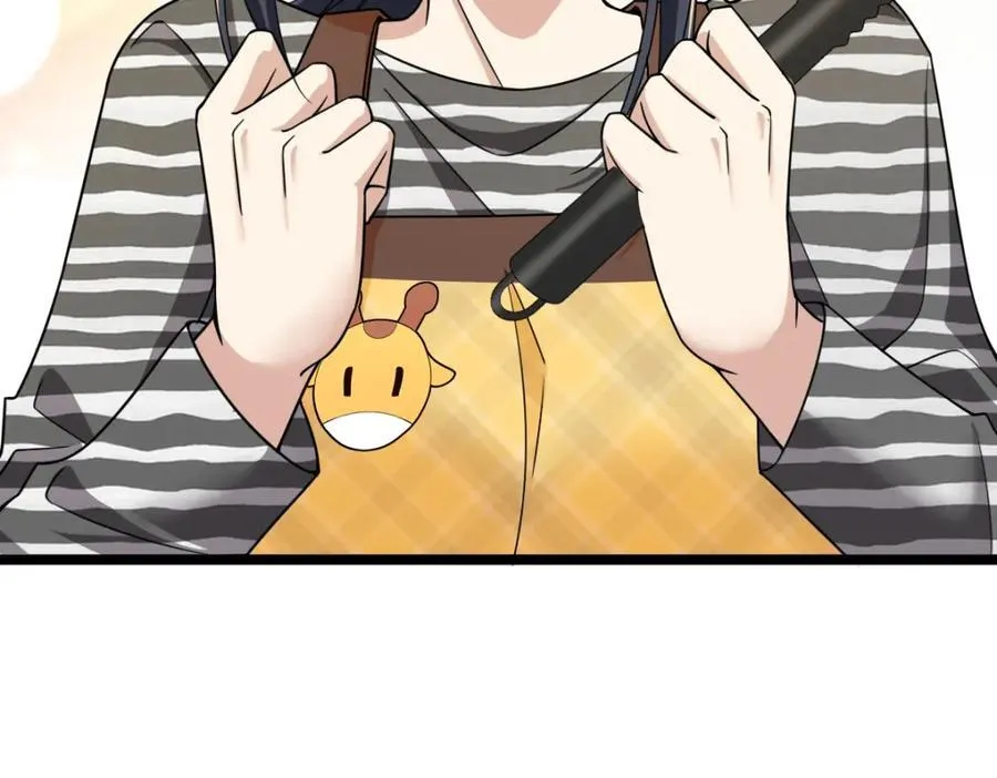 我家老婆来自一千年前 漫画漫画,2372图