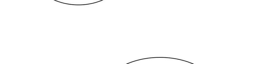 我家老婆来自一千年前姜禾怀孕漫画,1702图