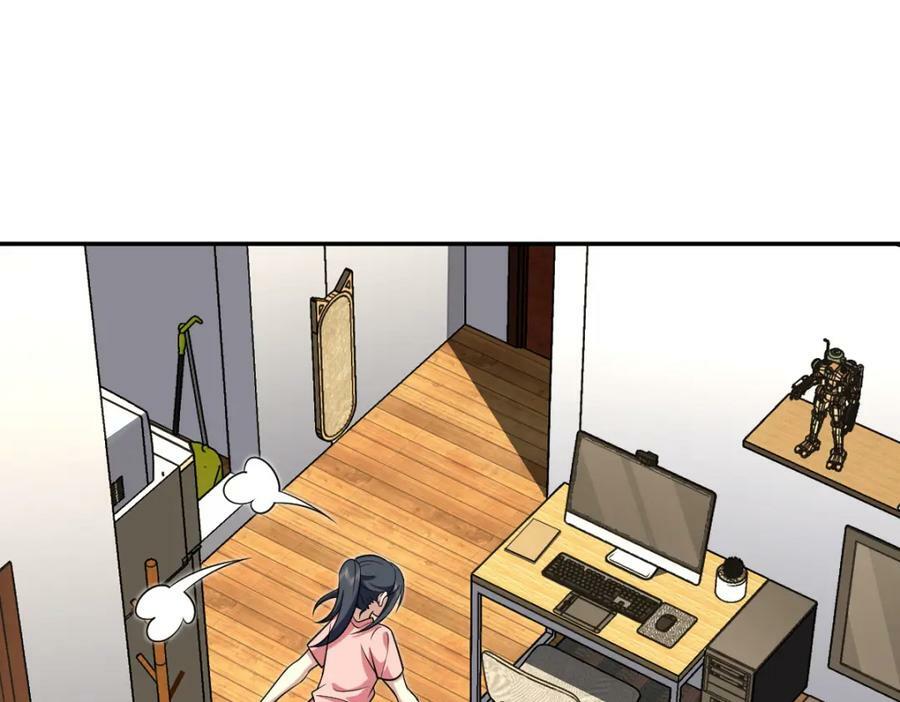 我家老婆来自一千年前 漫画漫画,1652图