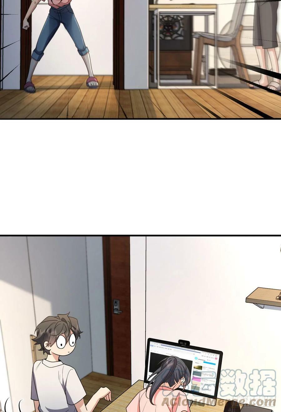 我家老婆来自一千年前是什么类型的小说漫画,1481图