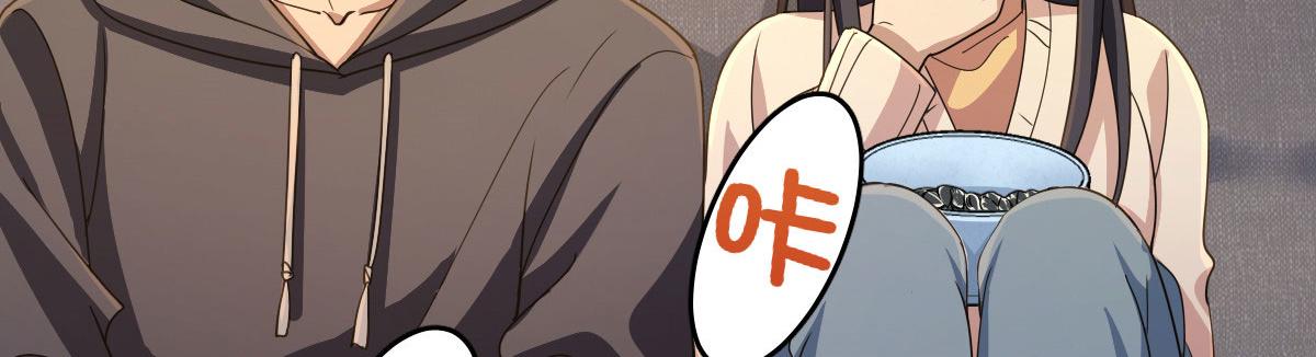 我家老婆来自一千年前 漫画漫画,952图