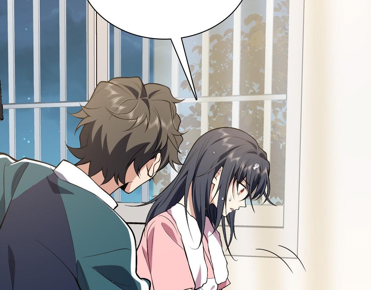 我家老婆来自一千年前 漫画漫画,272图