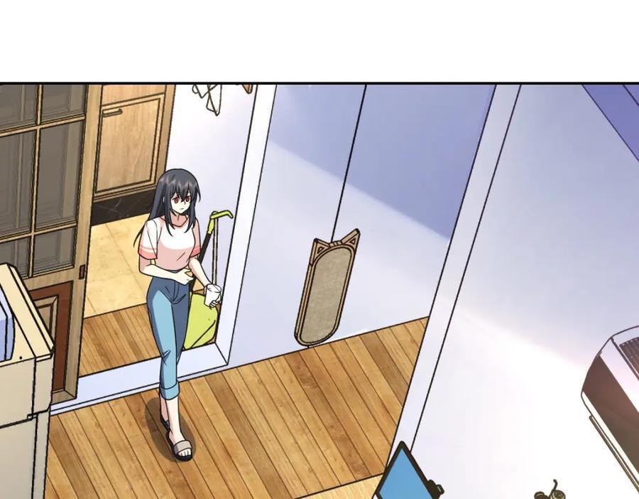 我家老婆来自一千年前漫画,2052图