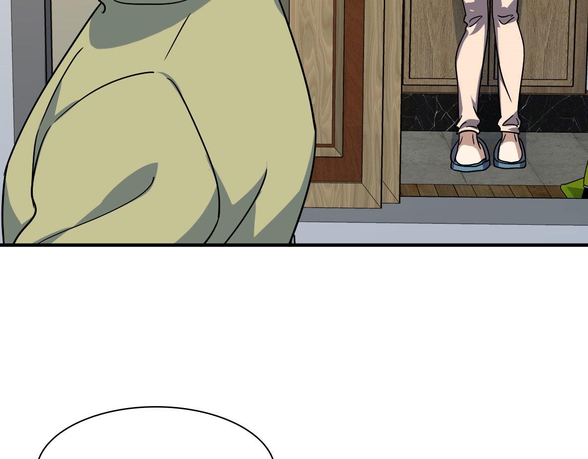 我家老婆来自一千年前姜禾怀孕漫画,462图