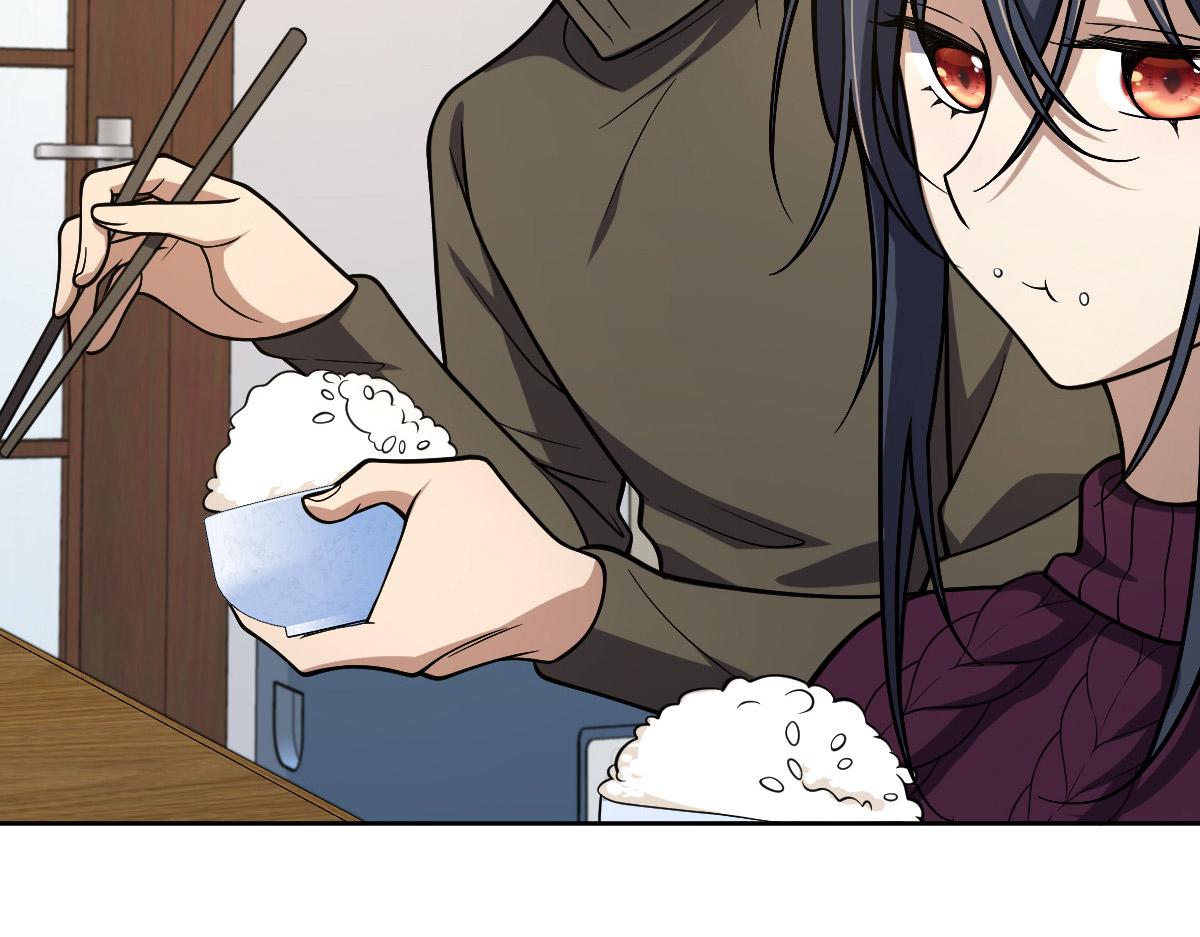 我家老婆来自一千年前 漫画漫画,501图