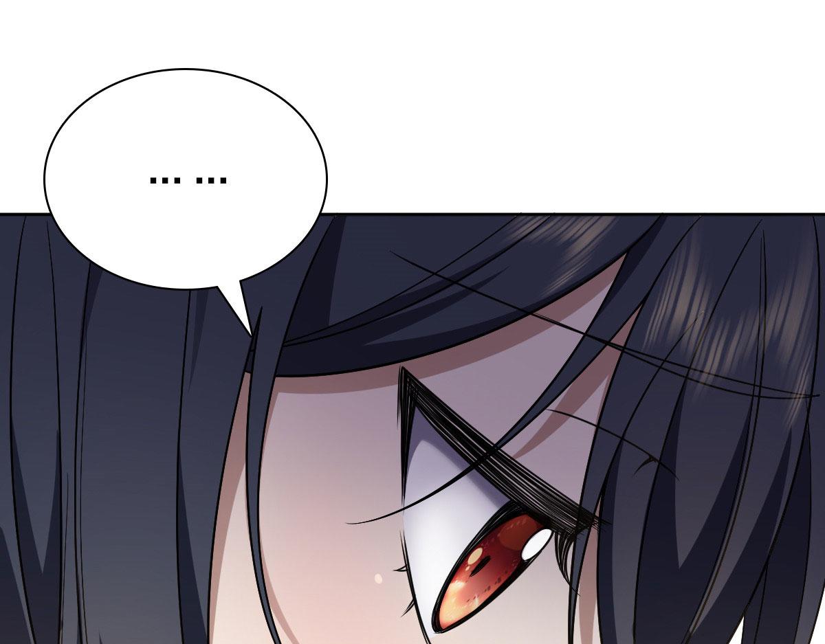 我家老婆来自一千年前 漫画漫画,411图