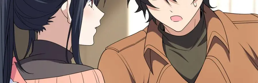 我家老婆来自一千年前 漫画漫画,2501图