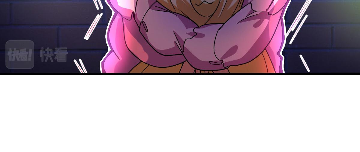 我家老婆来自一千年前 漫画漫画,622图