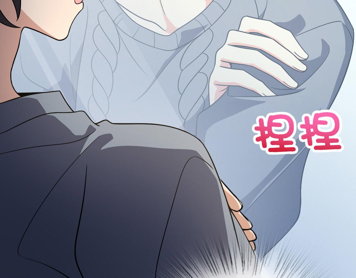 我家老婆来自一千年前完结了吗漫画,562图
