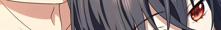 我家老婆来自一千年前免费漫画漫画,2072图