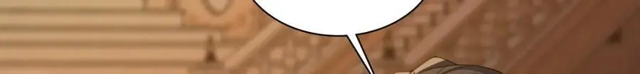 我家老婆来自一千年前 漫画漫画,2341图