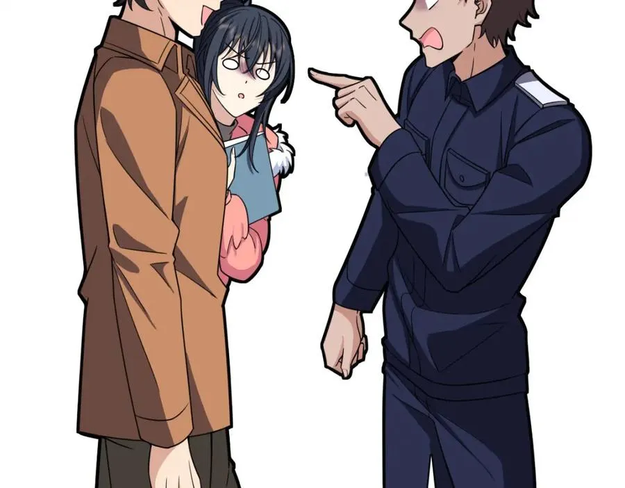 我家老婆来自一千年前 漫画漫画,2471图